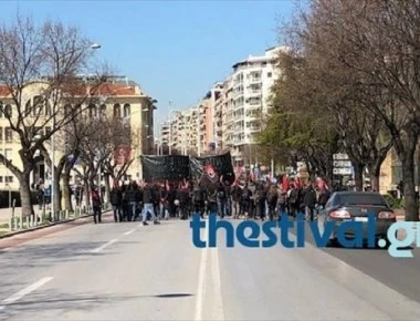 Θεσσαλονίκη: Πορείες και διαδηλώσεις από αντιεξουσιαστές και εργαζομένους